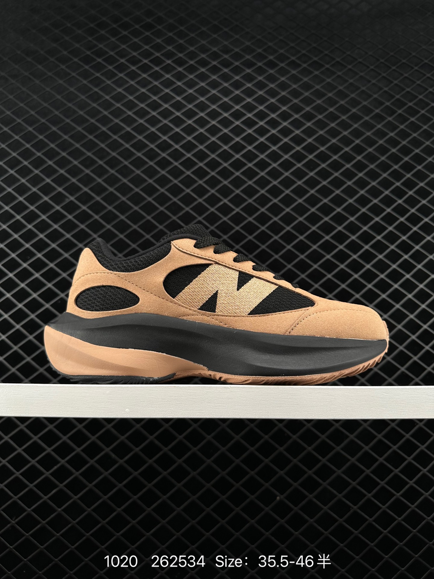 New Balance Warped Runner